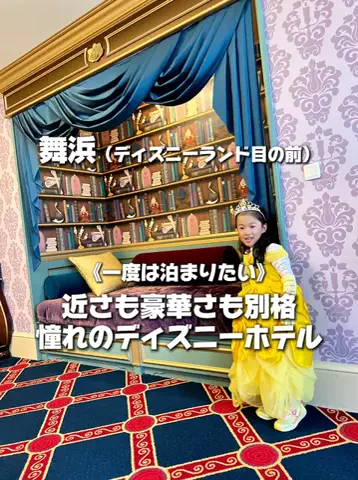 のりママのTikTok投稿