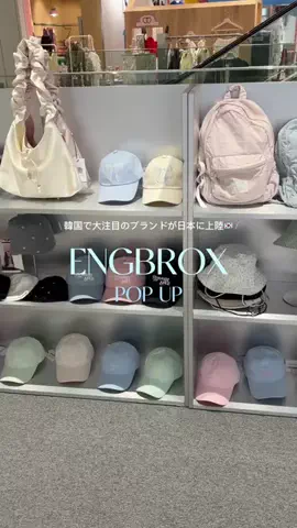 まいらのTikTok投稿