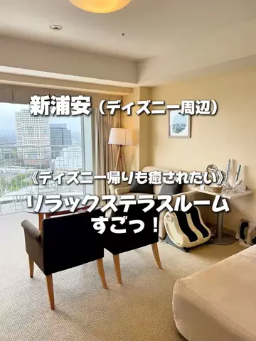 のりママのTikTok投稿