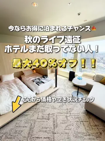 のりママのTikTok投稿