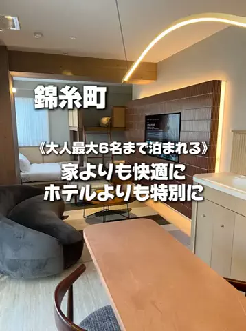 のりママのTikTok投稿