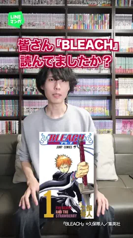 ひなたこ🐙漫画紹介のTikTok投稿