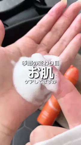 MIMIMのTikTok投稿