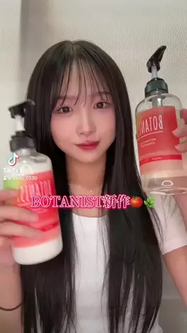 SHELLY 셸리のTikTok投稿