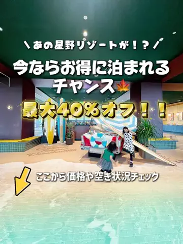 のりママのTikTok投稿