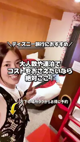 のりママのTikTok投稿