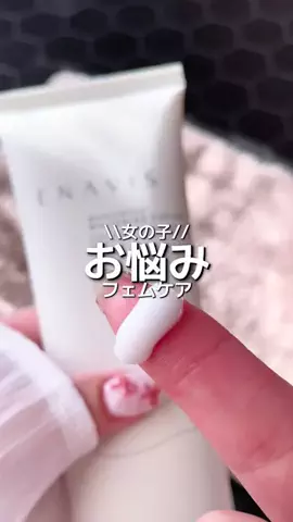 MIMIMのTikTok投稿