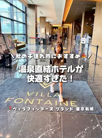 のりママのTikTok投稿