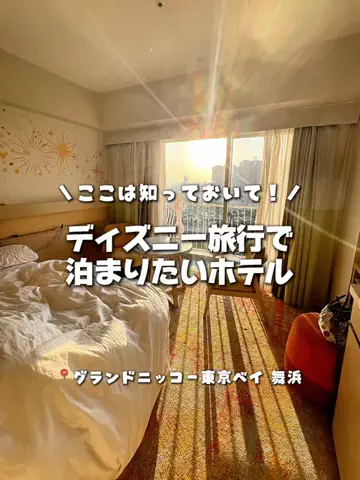 のりママのTikTok投稿