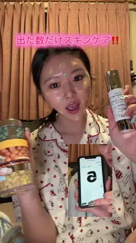 ちまげのTikTok投稿