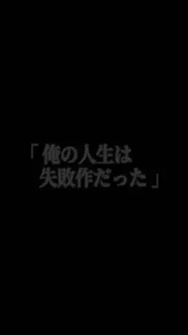 ひなたこ🐙漫画紹介のTikTok投稿