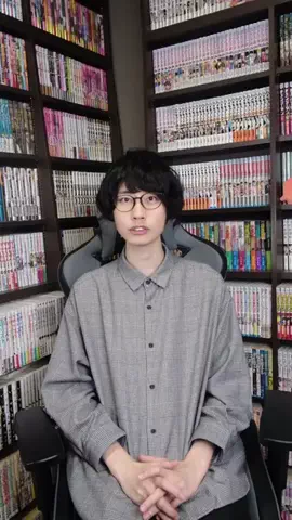 ひなたこ🐙漫画紹介のTikTok投稿