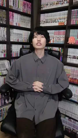 ひなたこ🐙漫画紹介のTikTok投稿