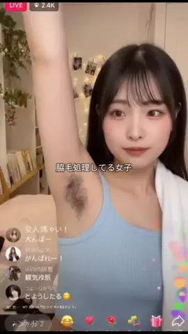 ariiinf01のTikTok投稿