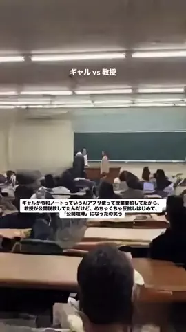 あやのTikTok投稿