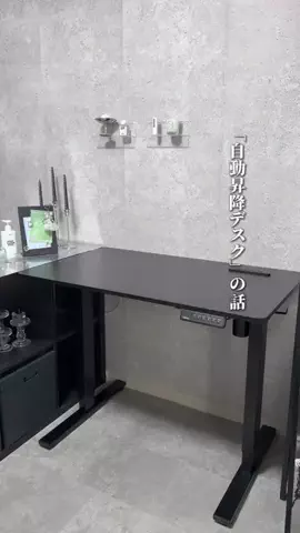 moeのTikTok投稿