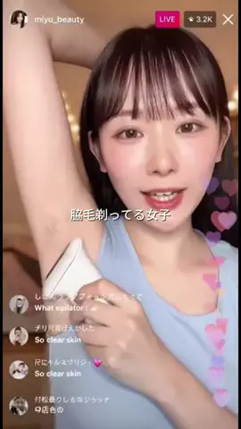 ariiinf01のTikTok投稿