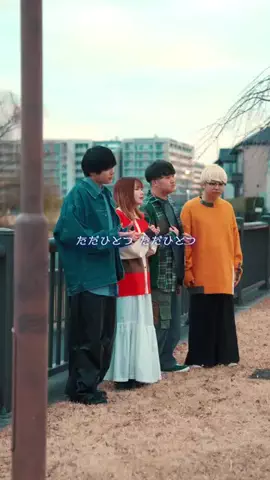 WHITEBOX【official】のTikTok投稿