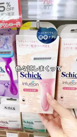 ariiinf01のTikTok投稿