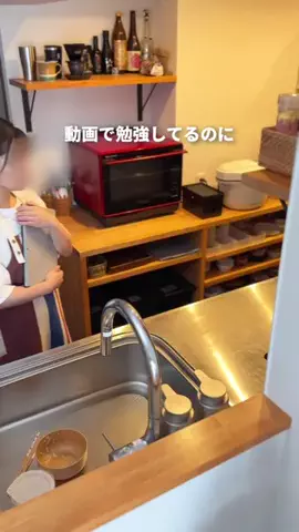 まゆ⌇忙しいママでもゆとりある暮らし🕊️のTikTok投稿