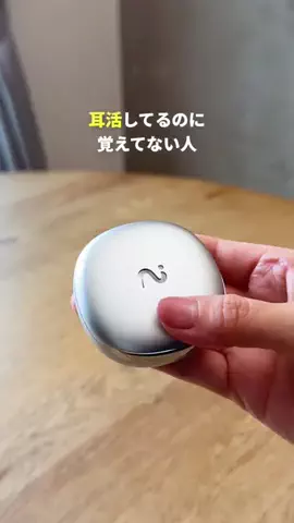 まゆ⌇忙しいママでもゆとりある暮らし🕊️のTikTok投稿