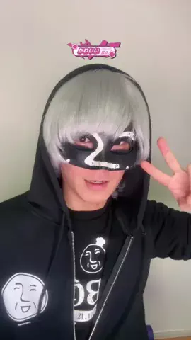 ＿＿（アンダーバー）/UNDERBARのTikTok投稿