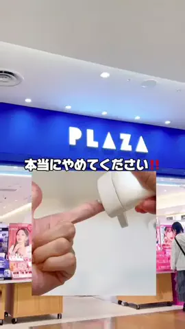 ariiinf01のTikTok投稿