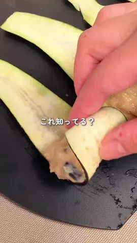 はなのTikTok投稿