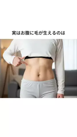 ariiinf01のTikTok投稿