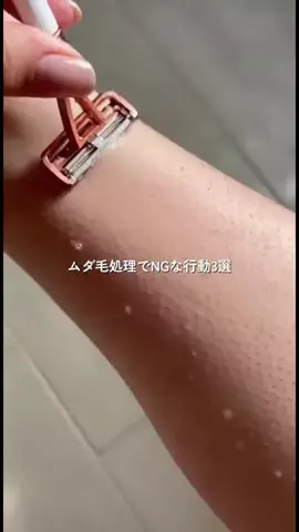 ariiinf01のTikTok投稿
