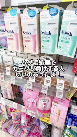 ariiinf01のTikTok投稿