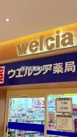 ariiinf01のTikTok投稿