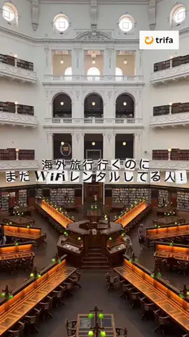 Natsu/海外一人旅のTikTok投稿