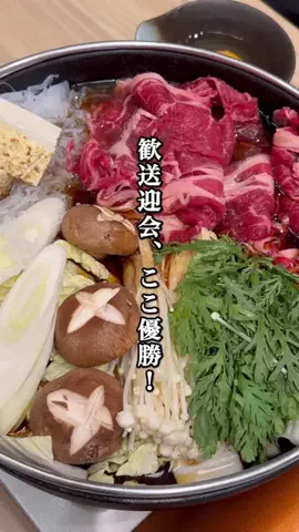 ワーママ　モモカのTikTok投稿