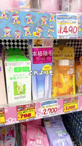 ariiinf01のTikTok投稿
