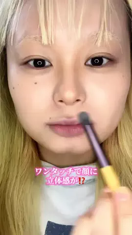 チビちゃんのTikTok投稿