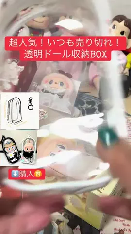 ちーちゃん🎀2匹のわんことハッピー人生のTikTok投稿