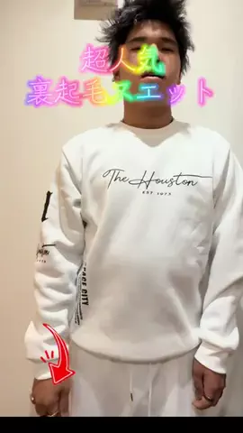 ちーちゃん🎀2匹のわんことハッピー人生のTikTok投稿