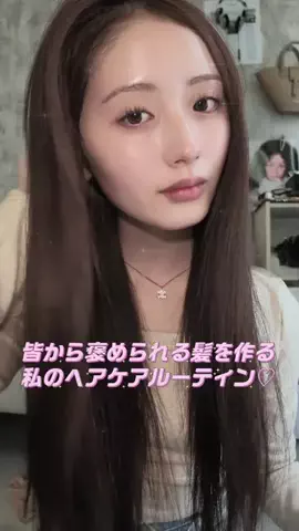 胡熊もえのTikTok投稿
