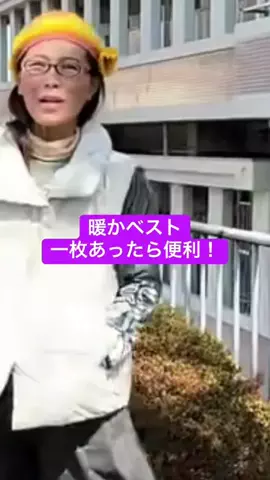 ちーちゃん🎀2匹のわんことハッピー人生のTikTok投稿