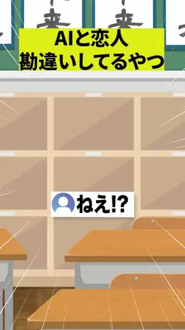 虚無虚無ぷりんですのTikTok投稿