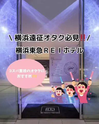 みかり@推し活のTikTok投稿