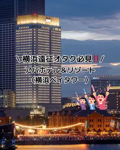 みかり@推し活のTikTok投稿