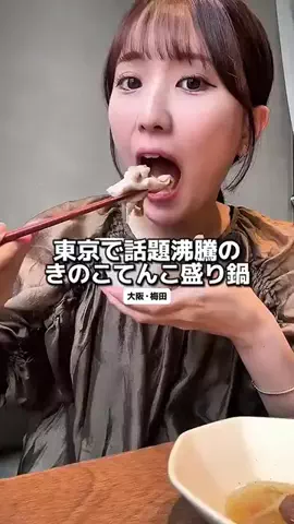 user8677582811096のTikTok投稿