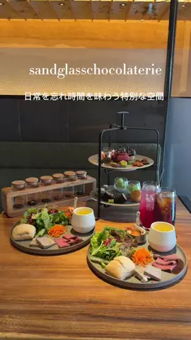 nanaのTikTok投稿