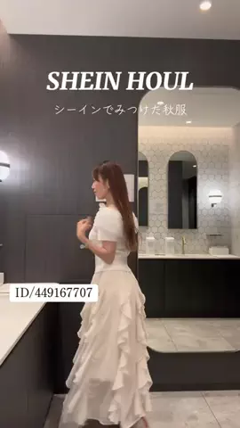 nanaのTikTok投稿
