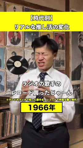 イマシカ🦌のTikTok投稿