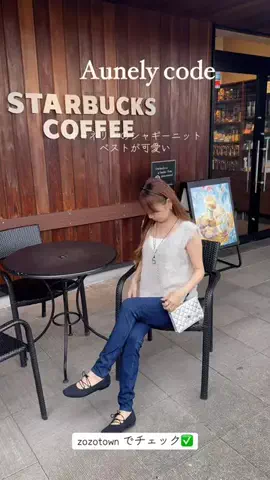 nanaのTikTok投稿