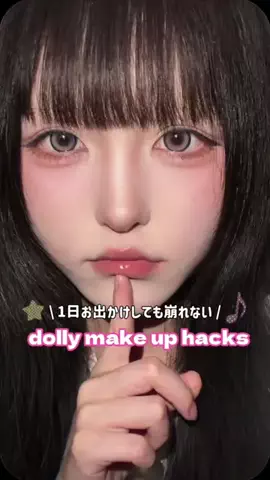 もにのTikTok投稿