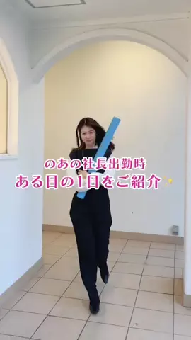 結婚式場のリアルのTikTok投稿